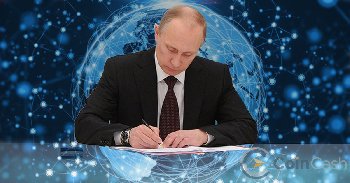 Putyin egyetlen aláírással elismerte és korlátozta is a kriptopénzeket